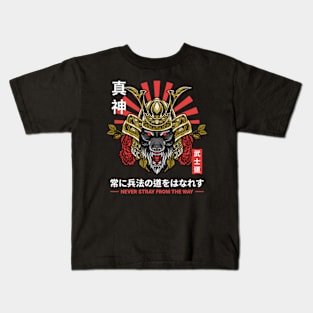 Japanese Wolf Samurai Kids T-Shirt